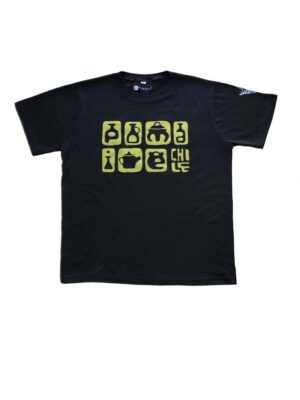 pomaire_corta2 POLERA POMAIRE